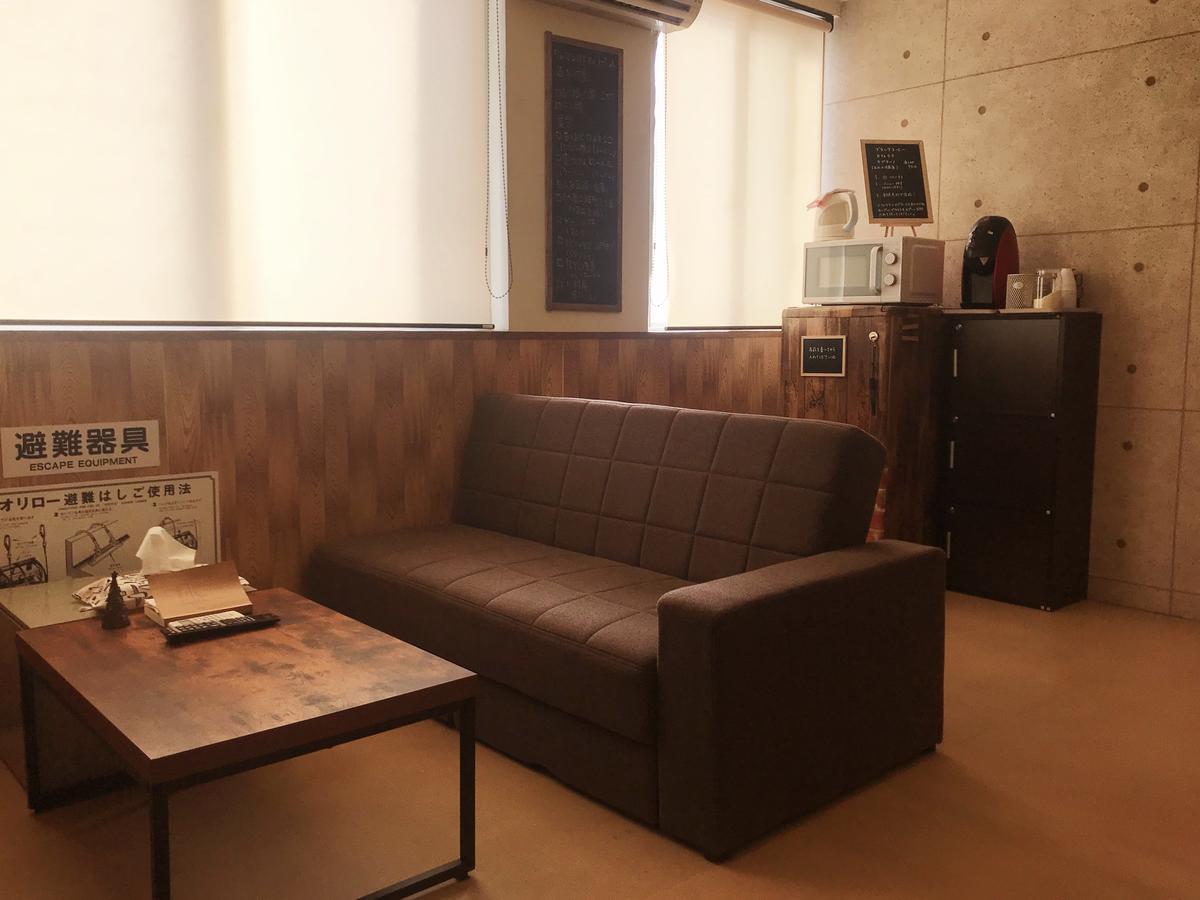Guest House Kutomare Kure Luaran gambar